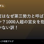 thumb 109460 1