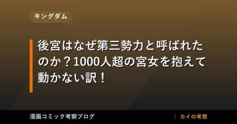thumb 109460 1