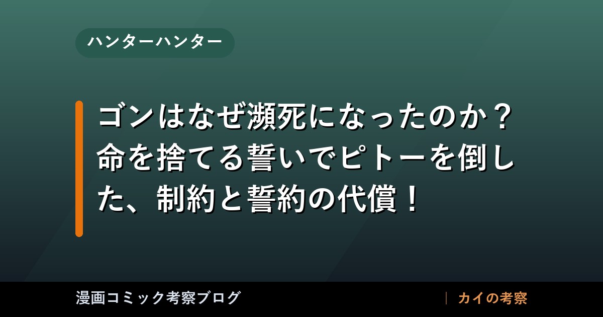 thumb 109531