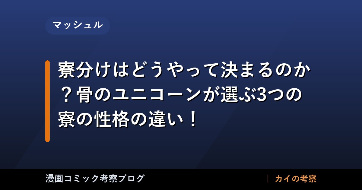 thumb 109542
