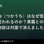 thumb 12063 4
