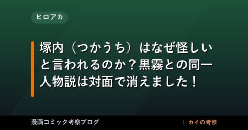 thumb 12063 4