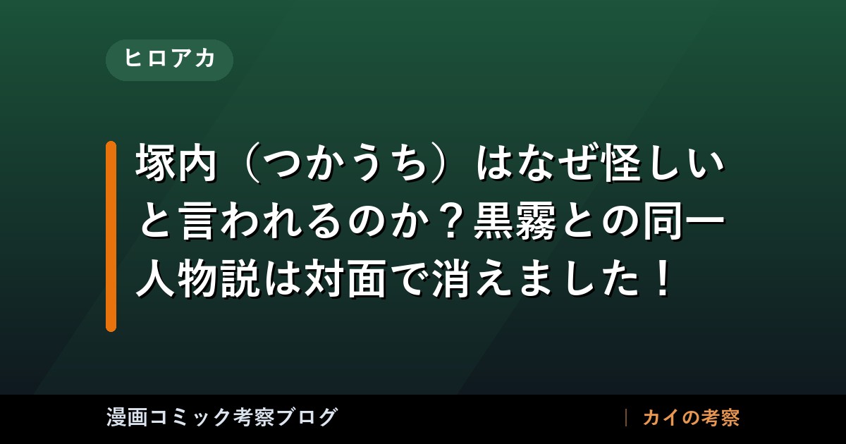 thumb 12063 4