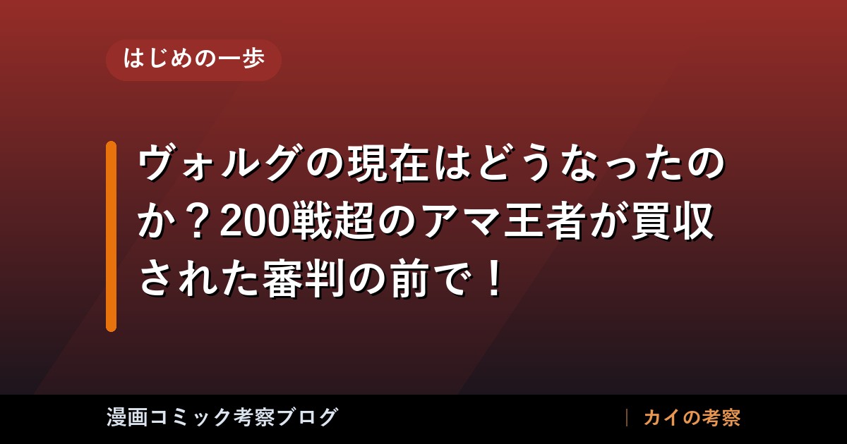 thumb 1406 2