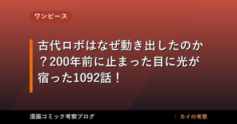 thumb 169635 1