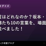 thumb 170407
