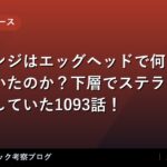 thumb 172213 2