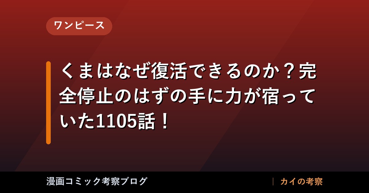 thumb 176910 1