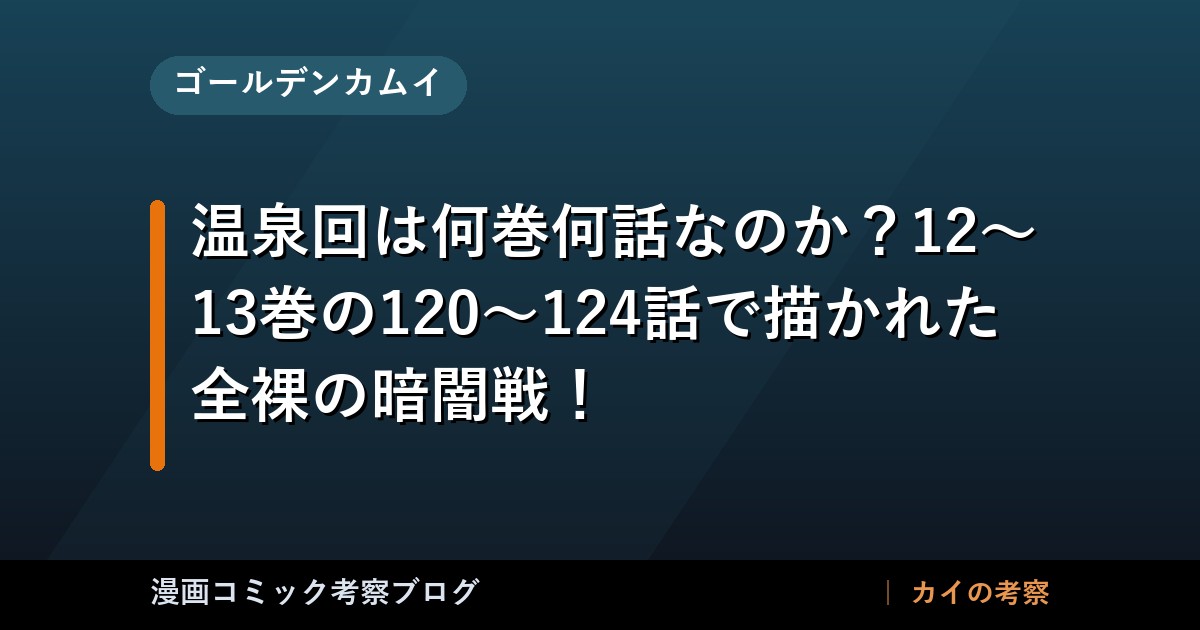 thumb 1830