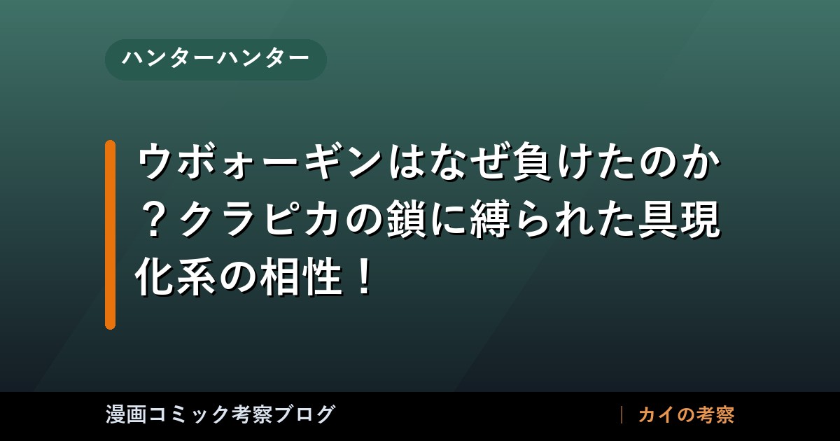 thumb 221998 3