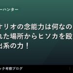 thumb 222040 2
