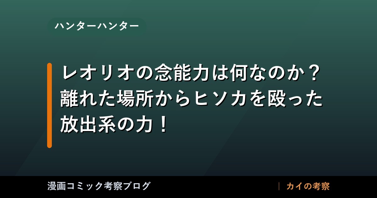 thumb 222040 2