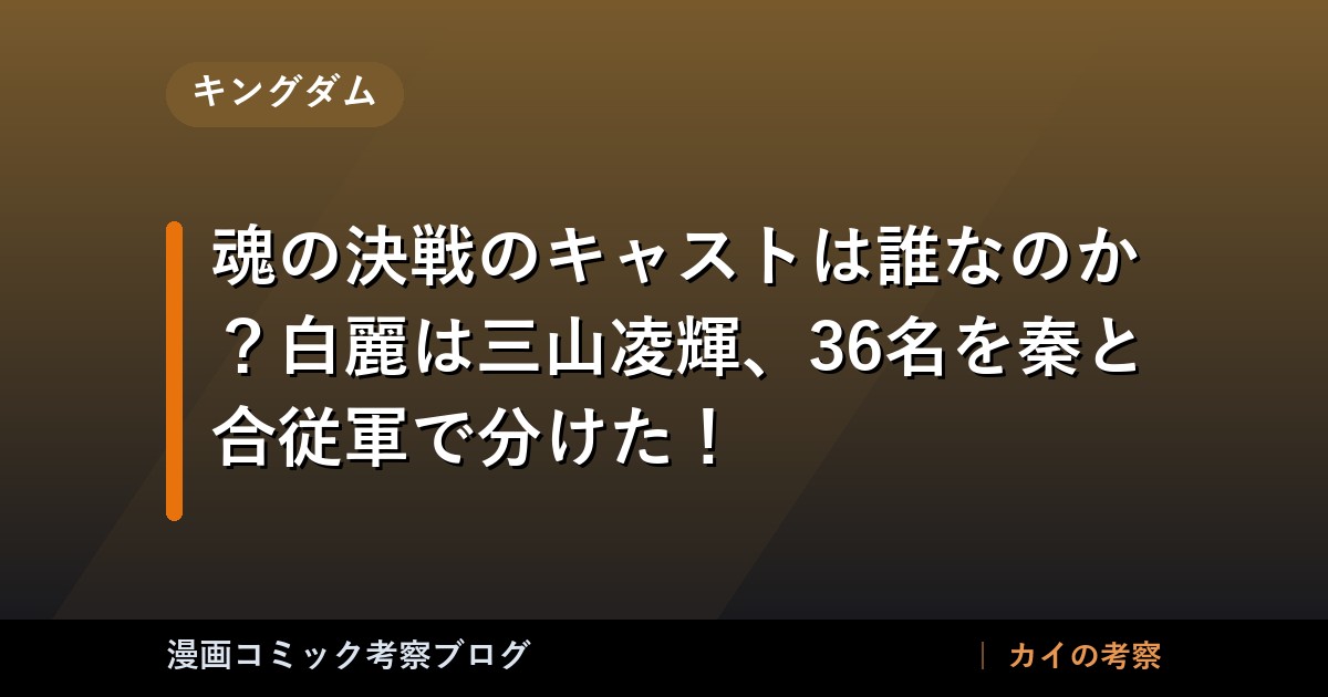 thumb 223085