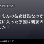 thumb 28110 1