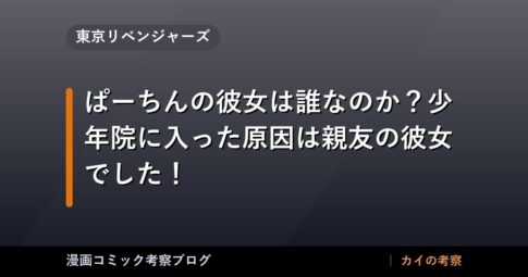 thumb 28110 1