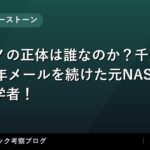thumb 40736