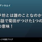 thumb 53185 1