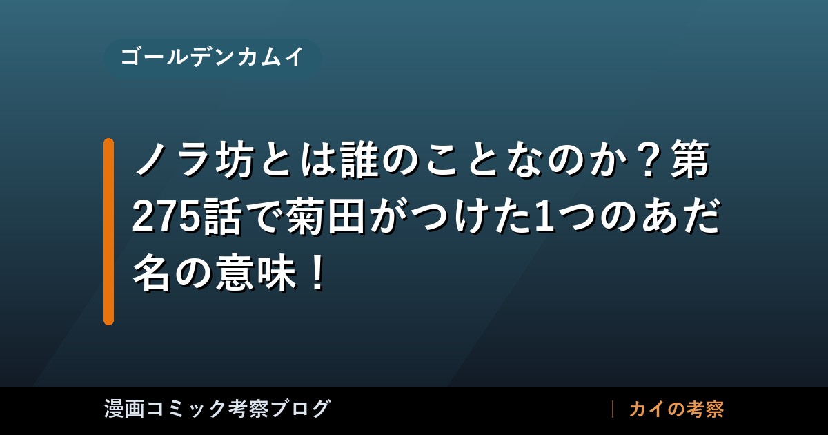 thumb 53185 1