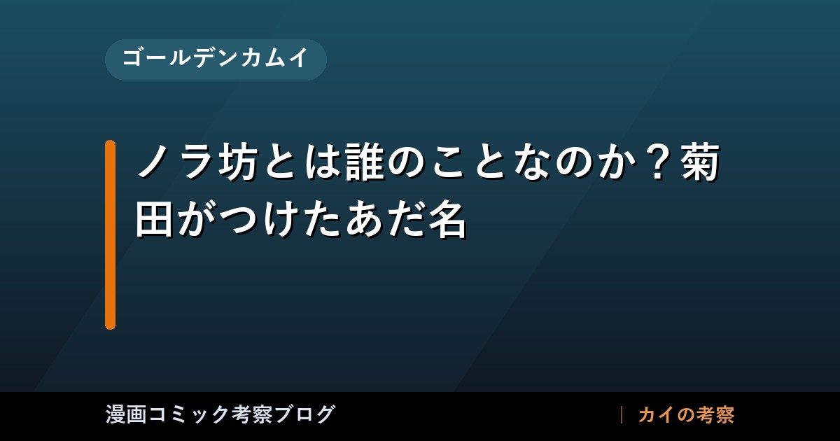 thumb 53185