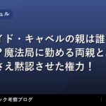 thumb 54405 3