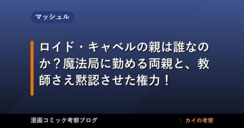 thumb 54405 3