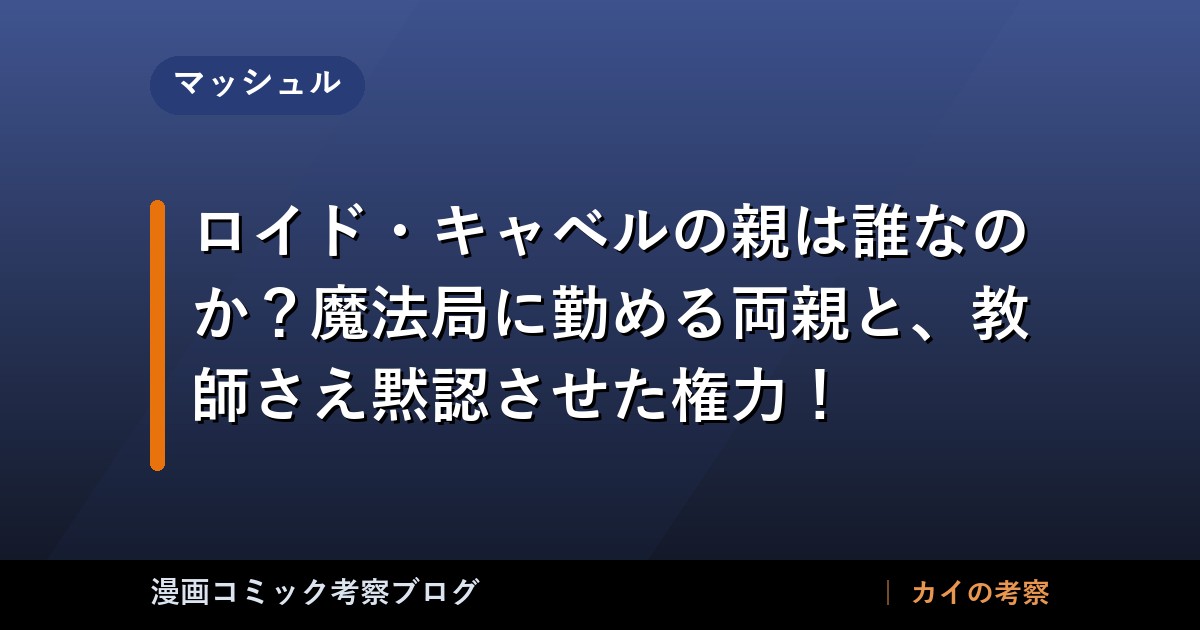 thumb 54405 3