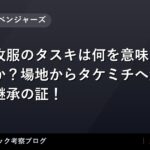 thumb 54849 1