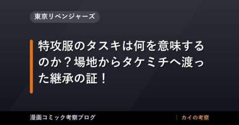 thumb 54849 1
