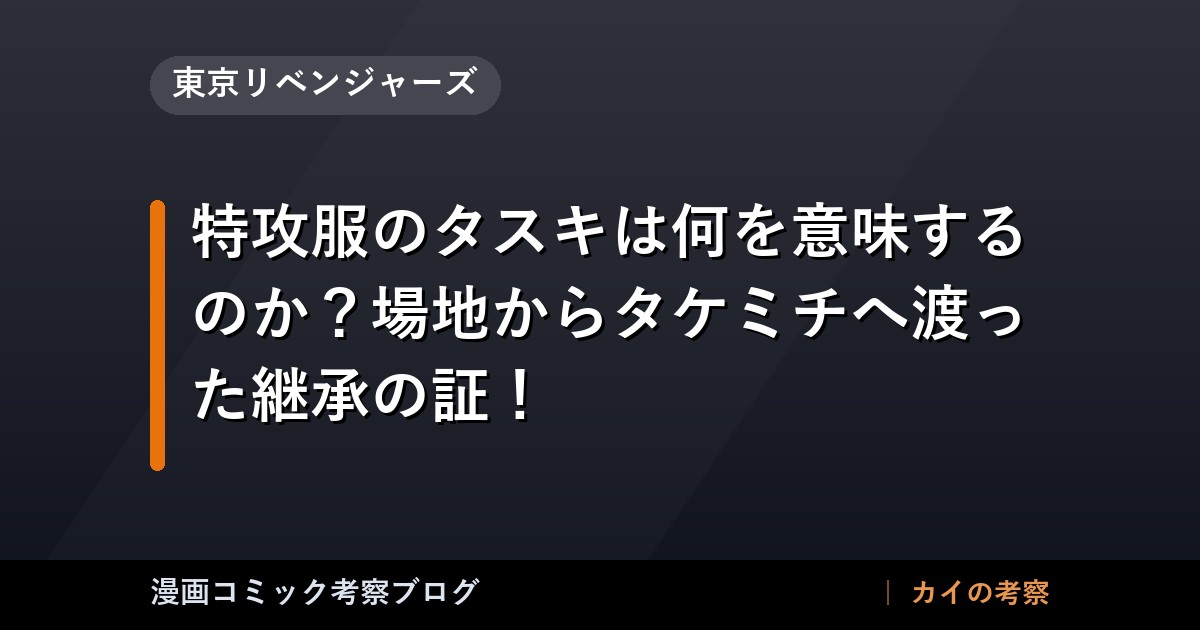 thumb 54849 1