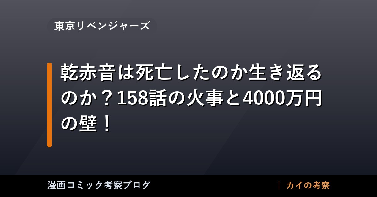 thumb 55265