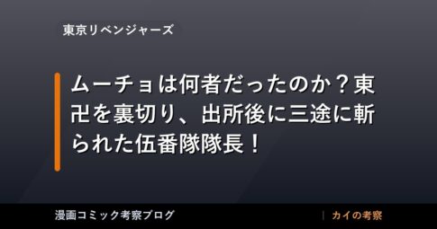 thumb 55860 2