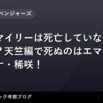thumb 56441