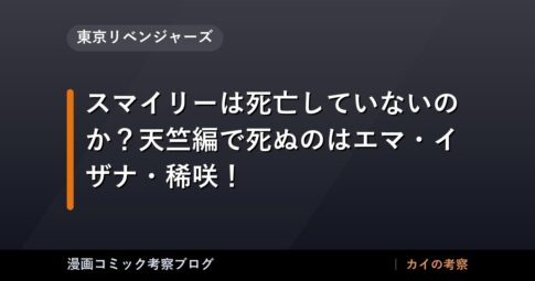 thumb 56441