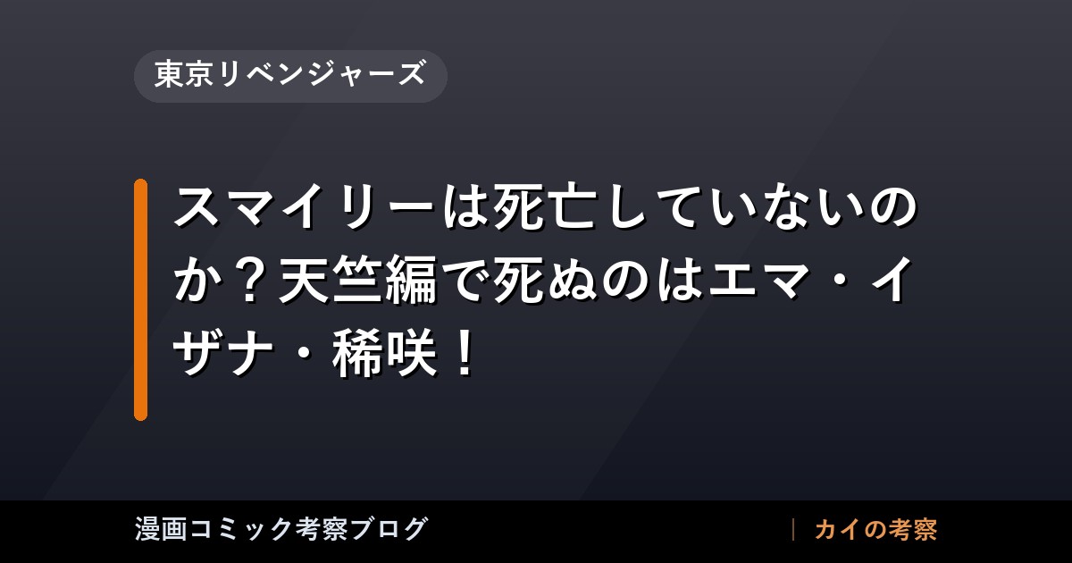 thumb 56441