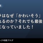thumb 57714 1