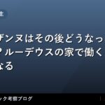 thumb 57716 1