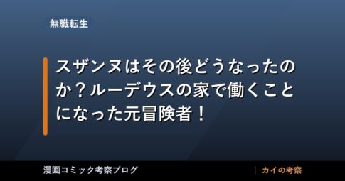 thumb 57716 2