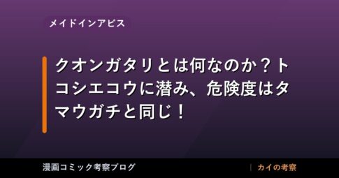 thumb 57781