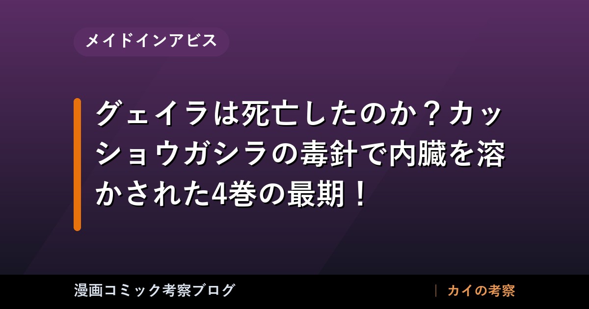 thumb 57911