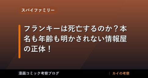 thumb 58205 1