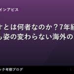 thumb 59742