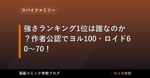 thumb 60228