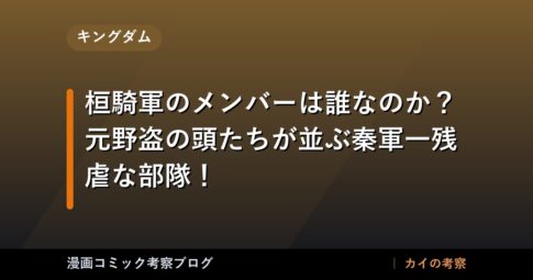 thumb 61406 1