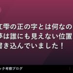 thumb 62208 2