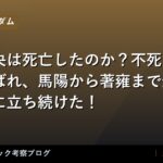 thumb 63081 2