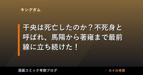 thumb 63081 2