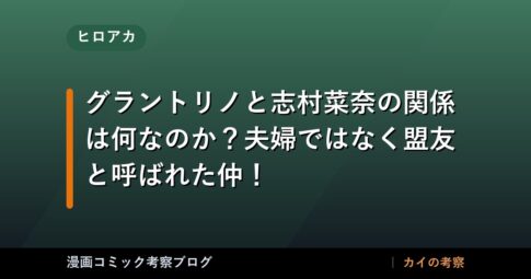 thumb 63613 1