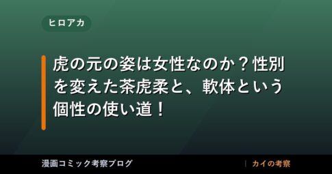 thumb 63617 1