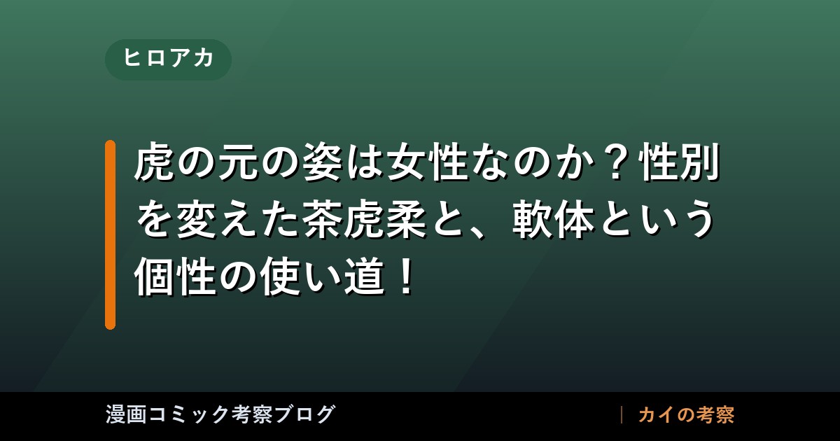 thumb 63617 1