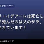 thumb 7045